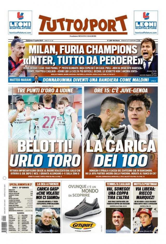 仅鼓舞了各 仅鼓舞了各