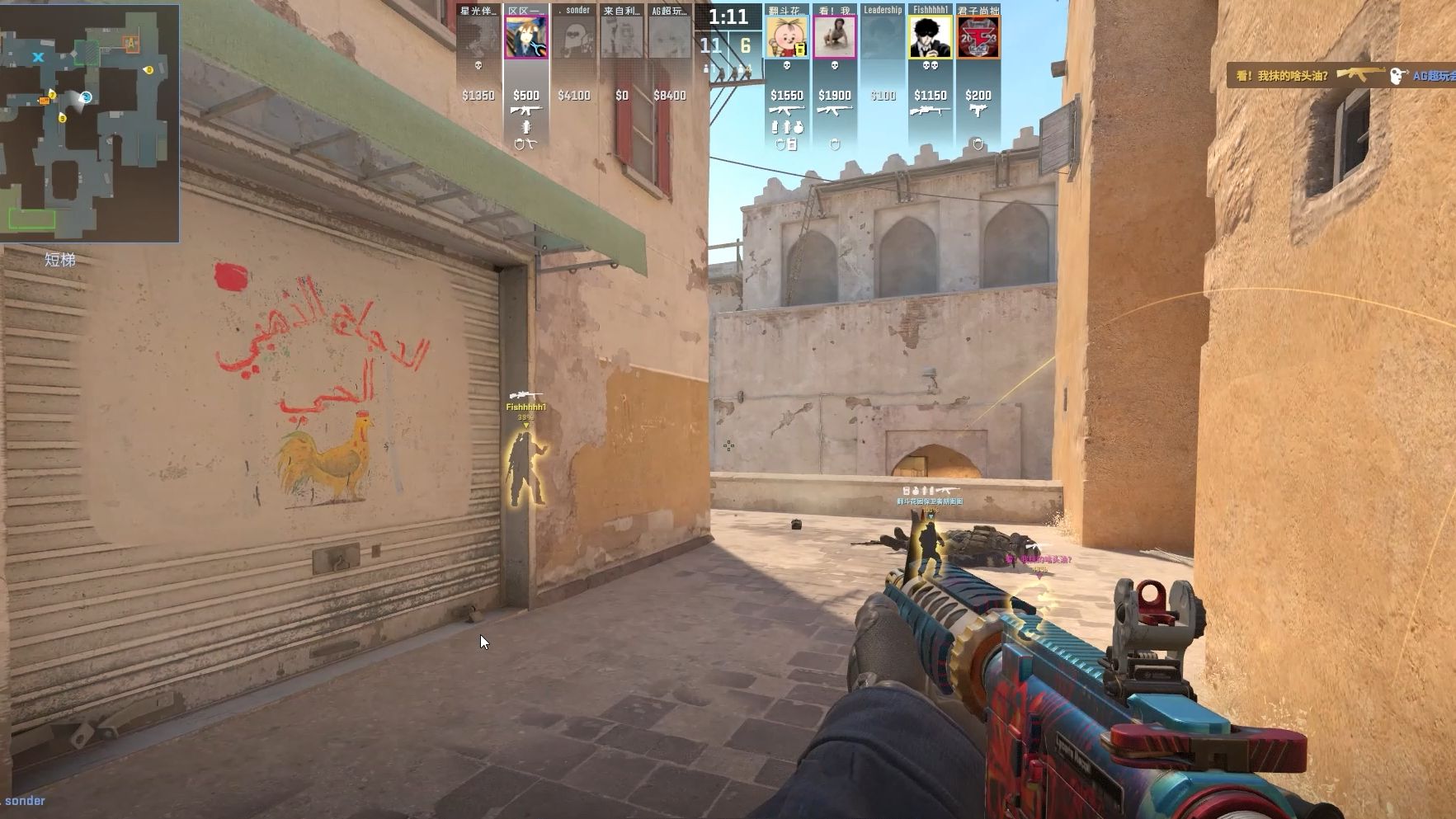 则应给现任 则应给现任